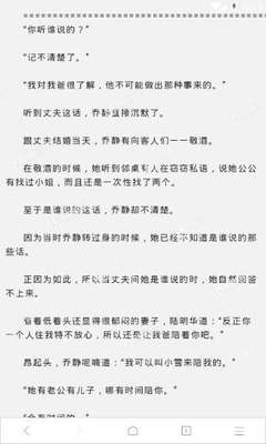 鸭脖官网官网APP